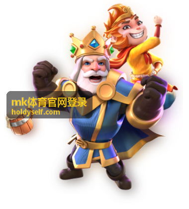 mk体育官网赛事回放入口封面图片